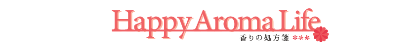 happy aroma life